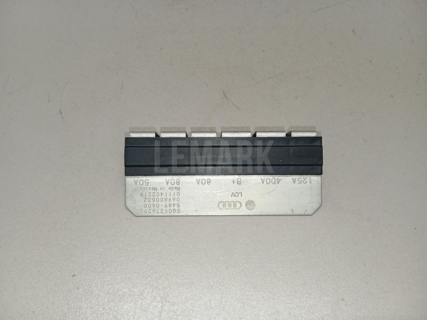 Предохранитель 5Q0937629C VAG