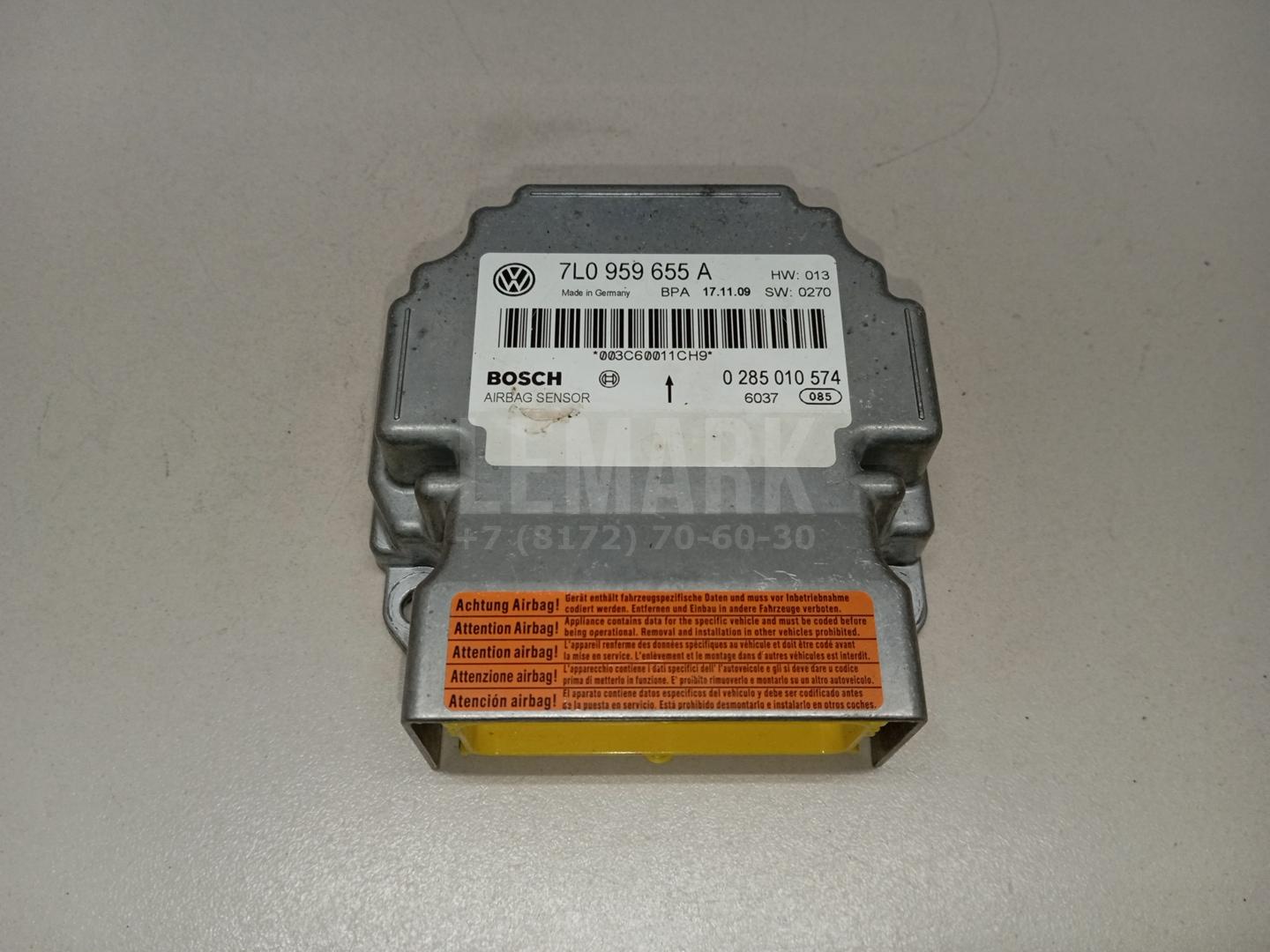 Блок управления AIR BAG 7L0959655A007 VAG