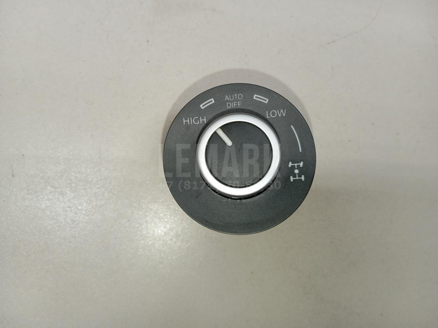 Кнопка блокировки дифференциала 7L6941435R3X1 VAG
