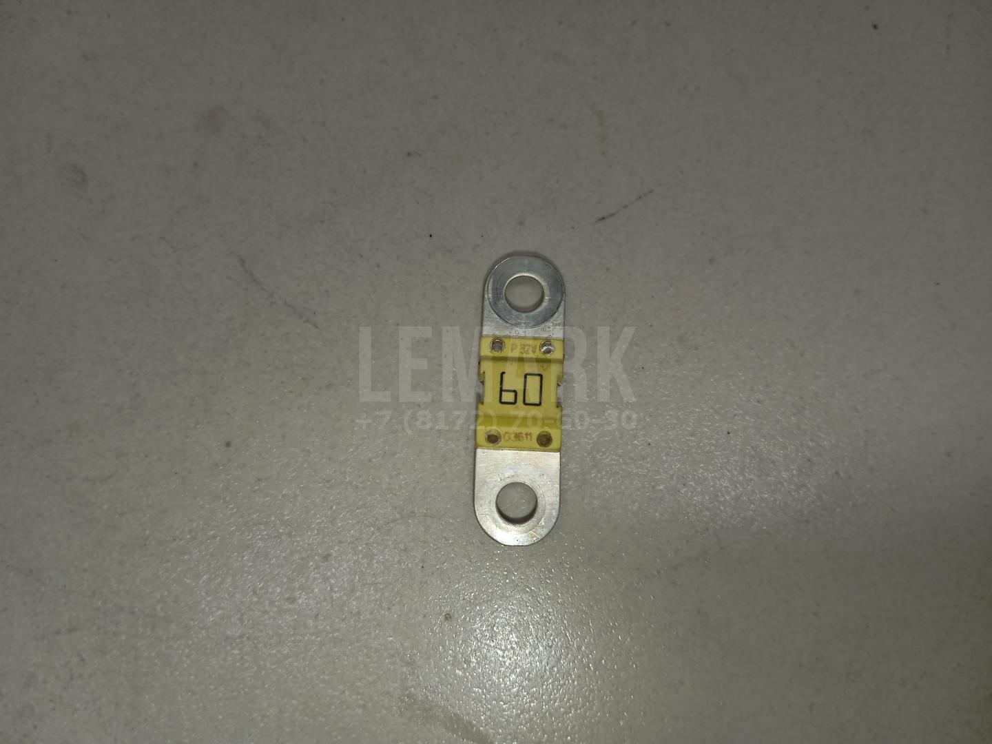 Предохранитель N10525503 VAG