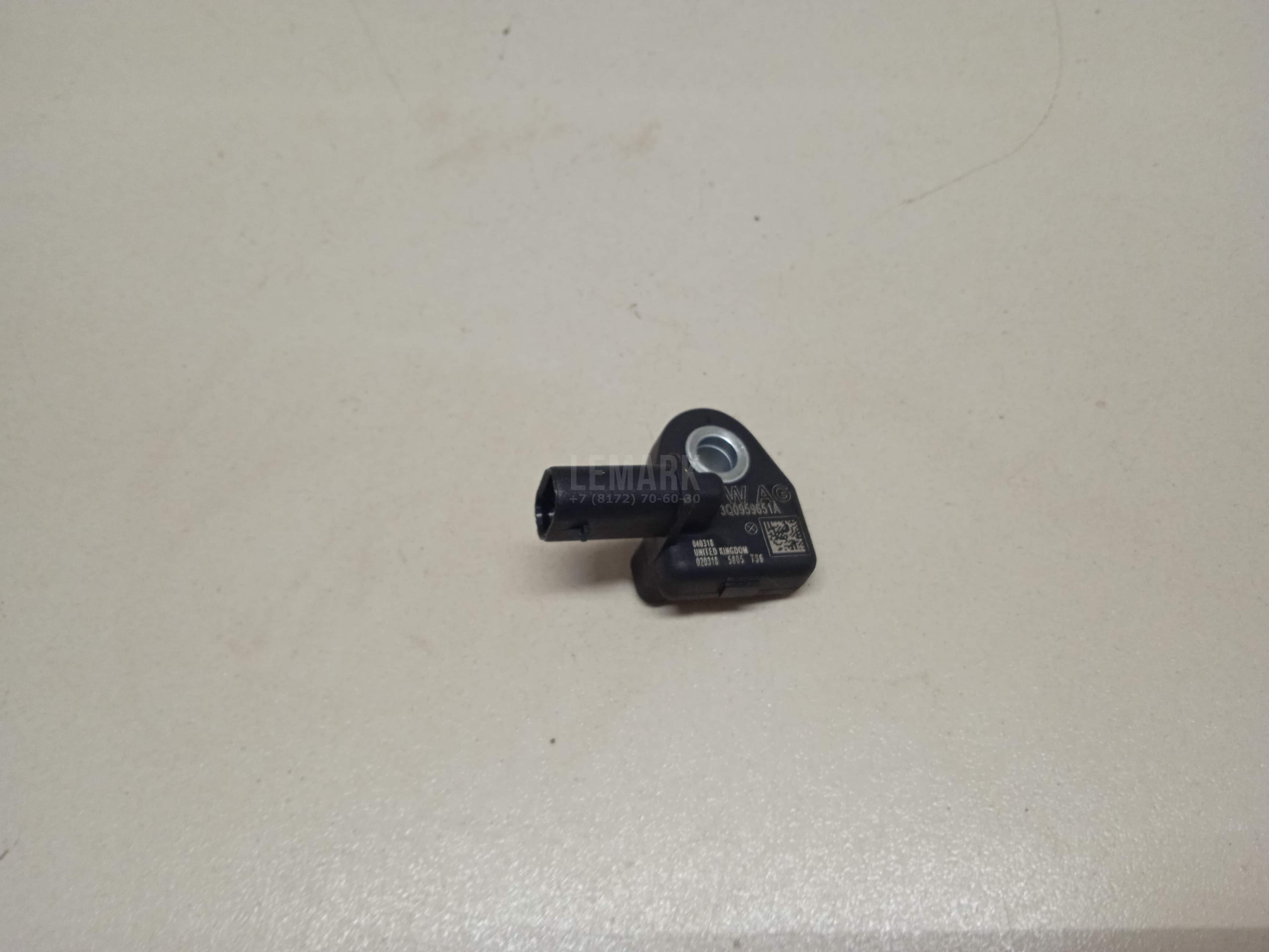 Датчик AIR BAG 3Q0959651A VAG