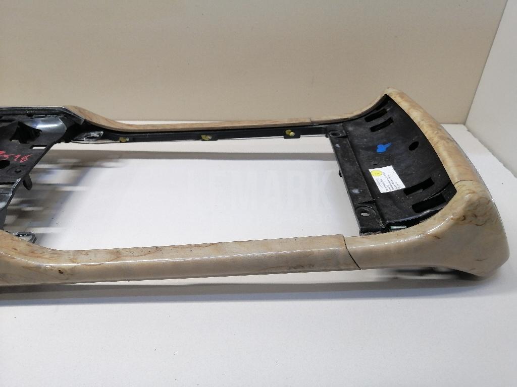 Консоль для  Avatr 12 2023