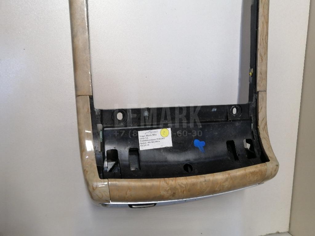 Консоль для  Avatr 12 2023