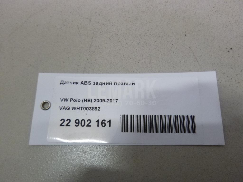Датчик ABS задний правый для  BMW 7-serie F01/F02 2008-2015
