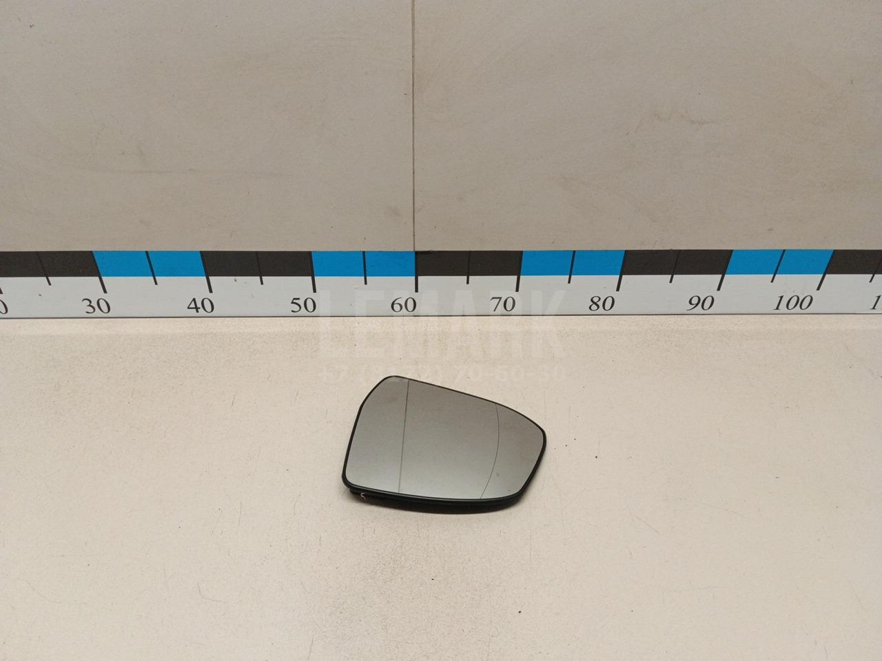 Стекло зеркала электрического левого 1469522 Ford