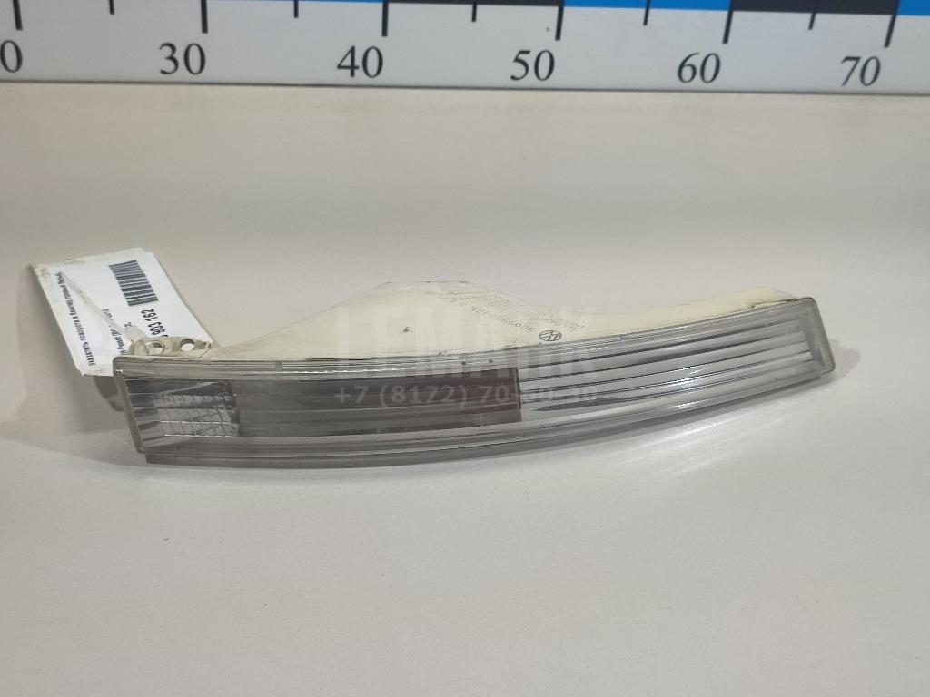 Указатель поворота в бампер правый белый 3C0953042L VAG