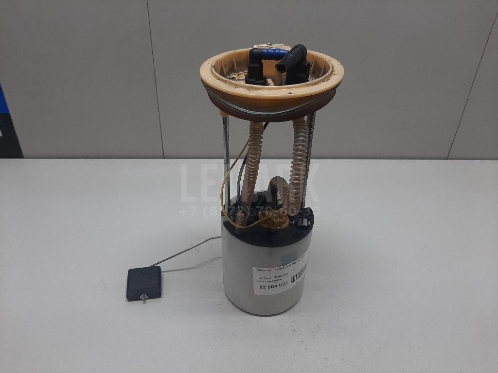 Насос топливный электрический 1T0919051P VAG
