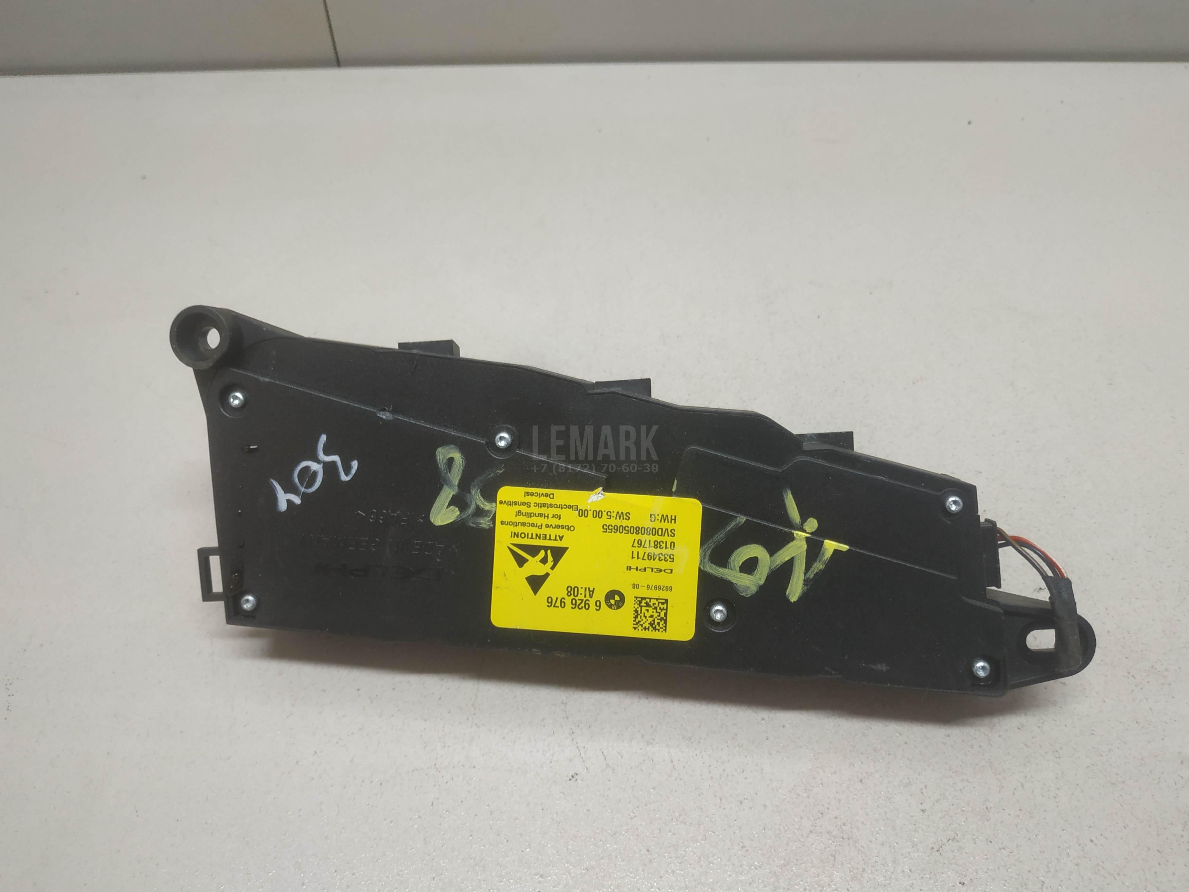 Переключатель регулировки сиденья для  BMW 7-serie F01/F02 2008-2015