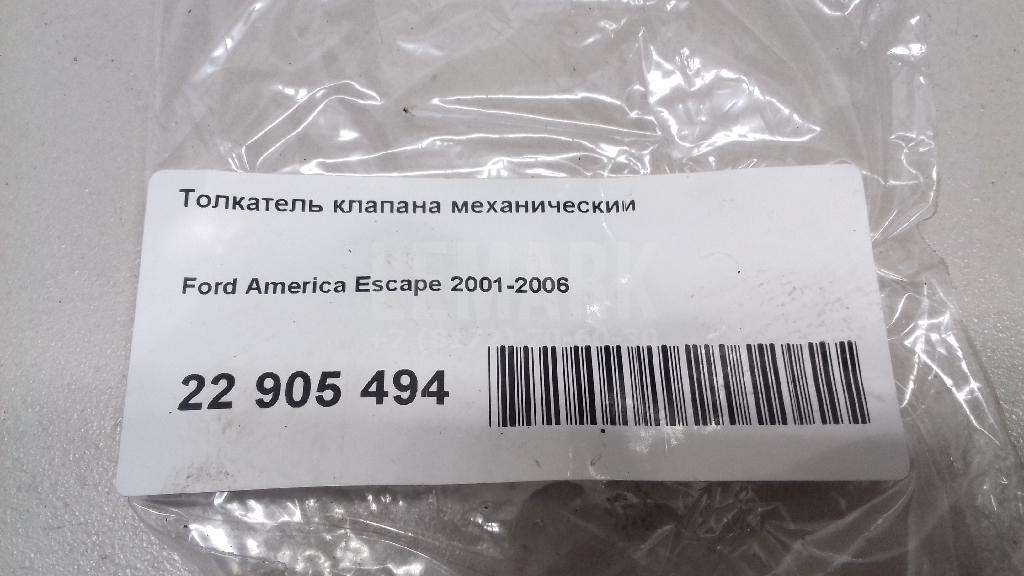 Толкатель клапана механический для  Chery