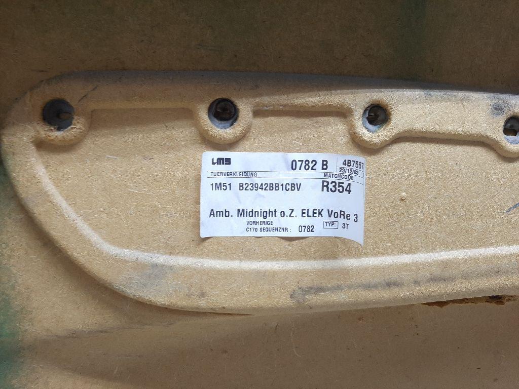 Обшивка двери передней правой для  Fiat Ducato 230 1994-2002