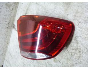 Плата заднего фонаря левого для BMW X1 E84 2009-2015 б/у состояние отличное