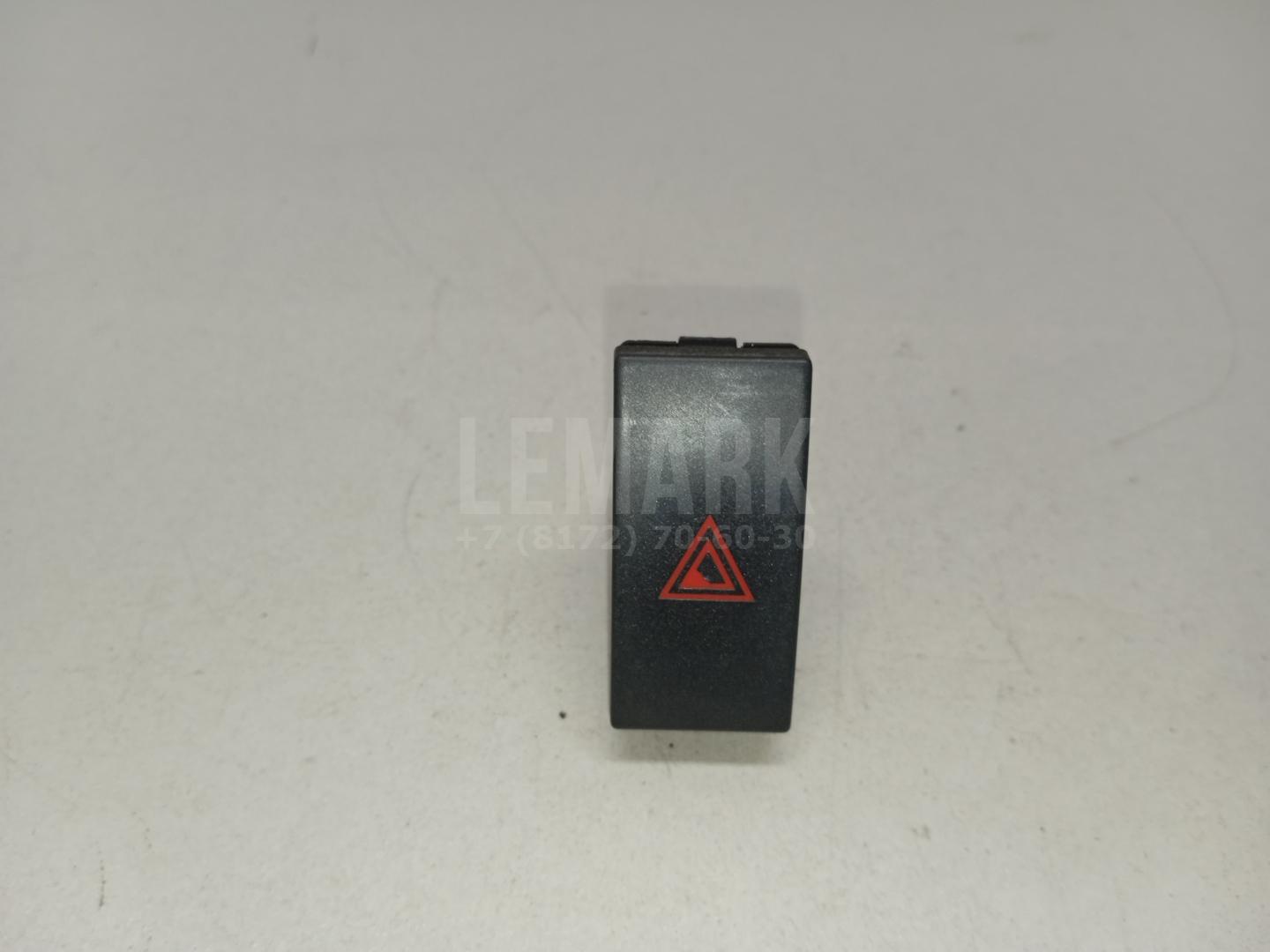 Кнопка аварийной сигнализации 1222988 Ford