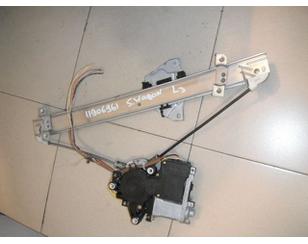 Стеклоподъемник электр. задний левый для Mitsubishi Space Wagon (N8,N9) 1998-2004 б/у состояние отличное