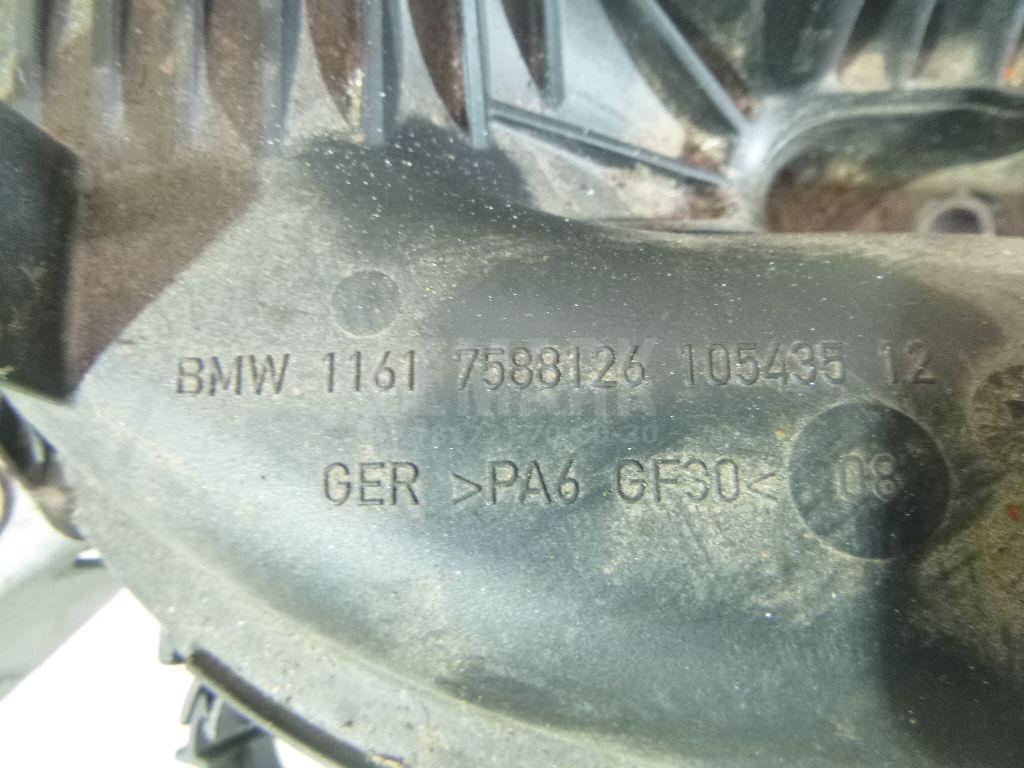 Коллектор впускной для  BMW X2 U10 2023