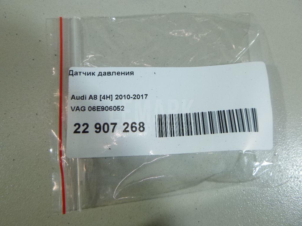 Датчик давления для  Audi 80/90 [B2] 0-1986