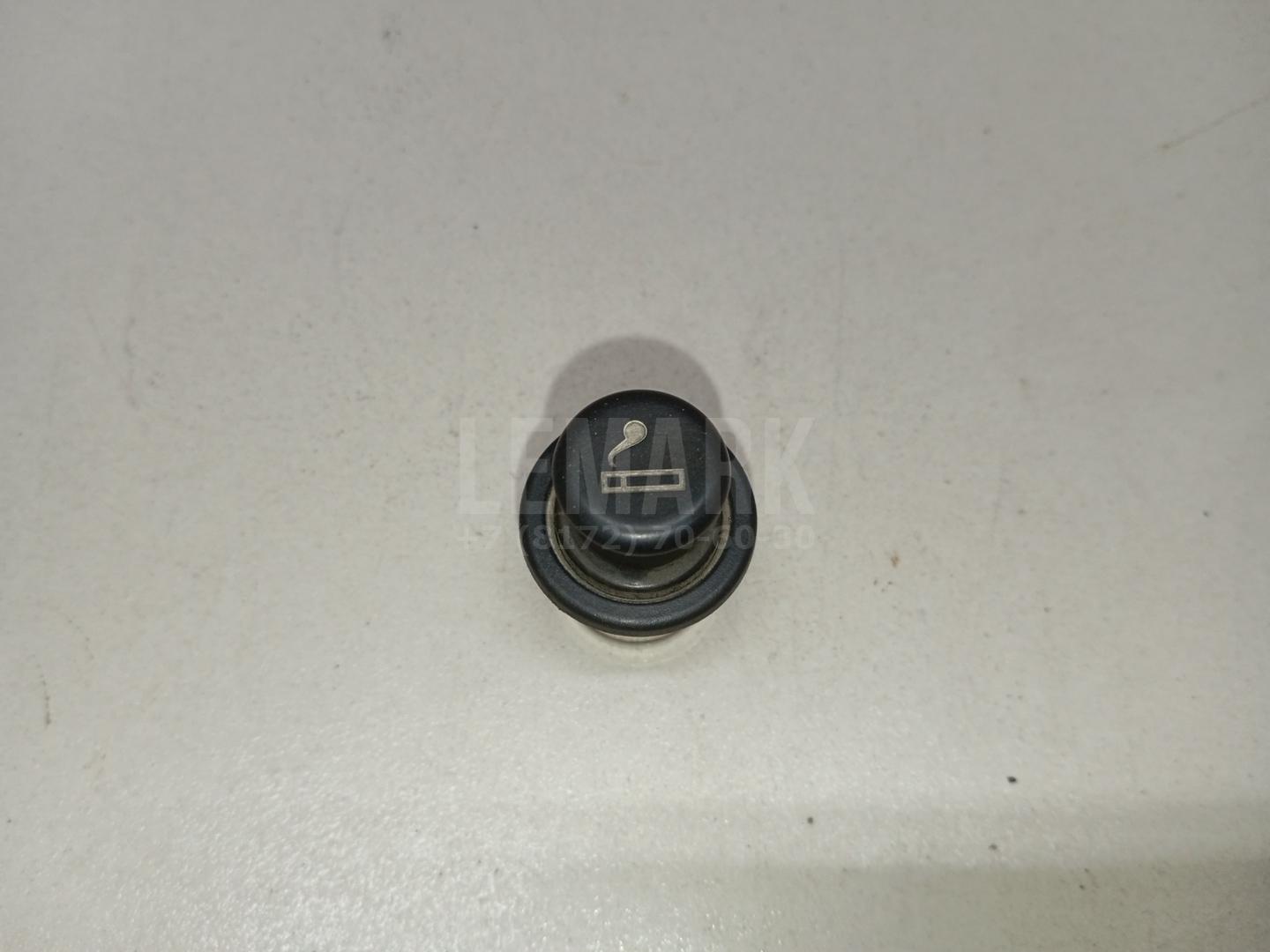 Прикуриватель 1135280 Ford