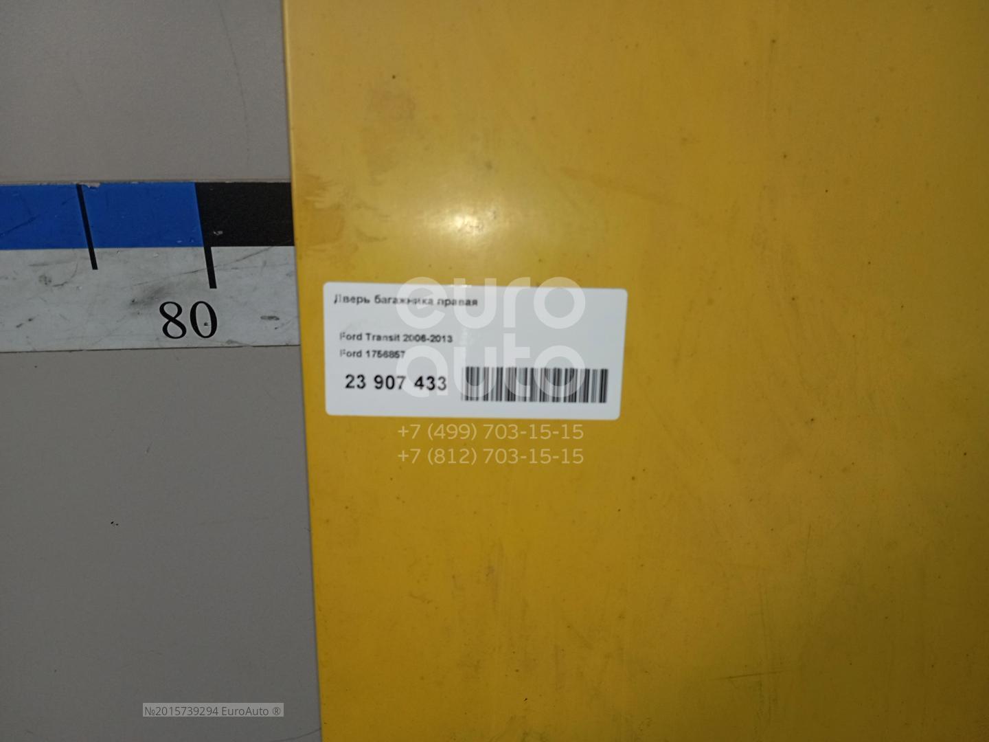 Ford 4383857 Дверь багажника правая