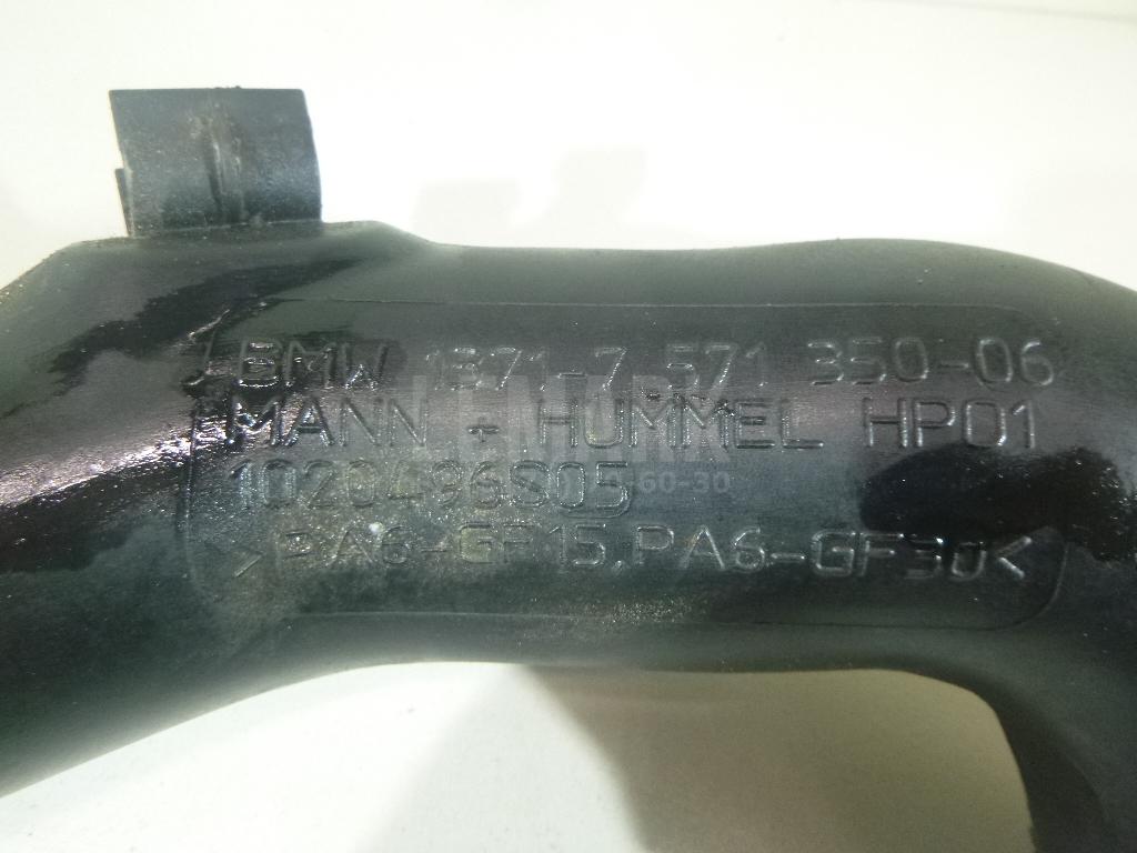 Патрубок интеркулера для  BMW 4-serie F32/F33/F82 2012-2020