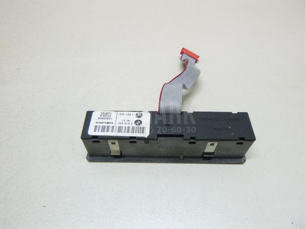 Кнопка обогрева сидений для  BMW 7-serie F01/F02 2008-2015