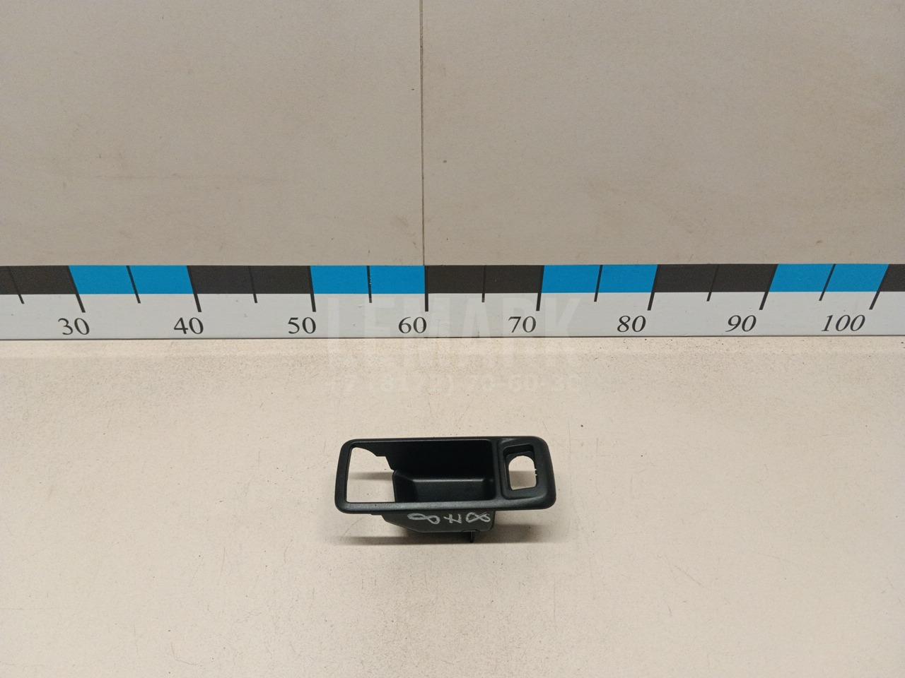 Накладка ручки внутренней 1576035 Ford