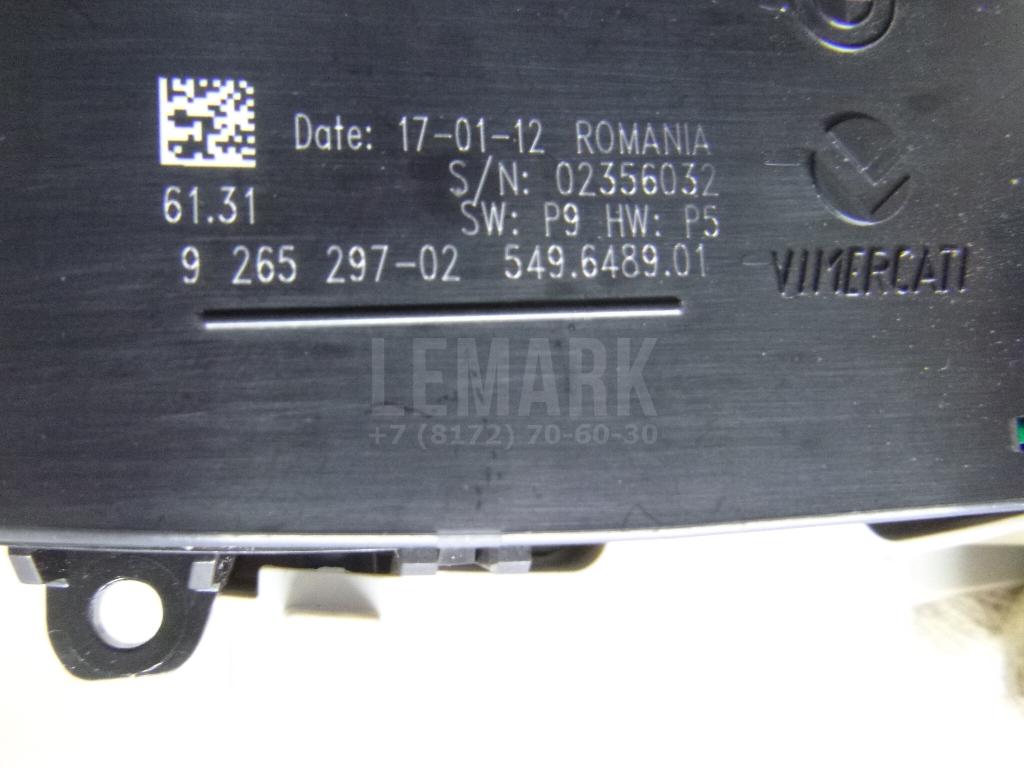 Переключатель света фар для  Audi 80/90 [B2] 0-1986