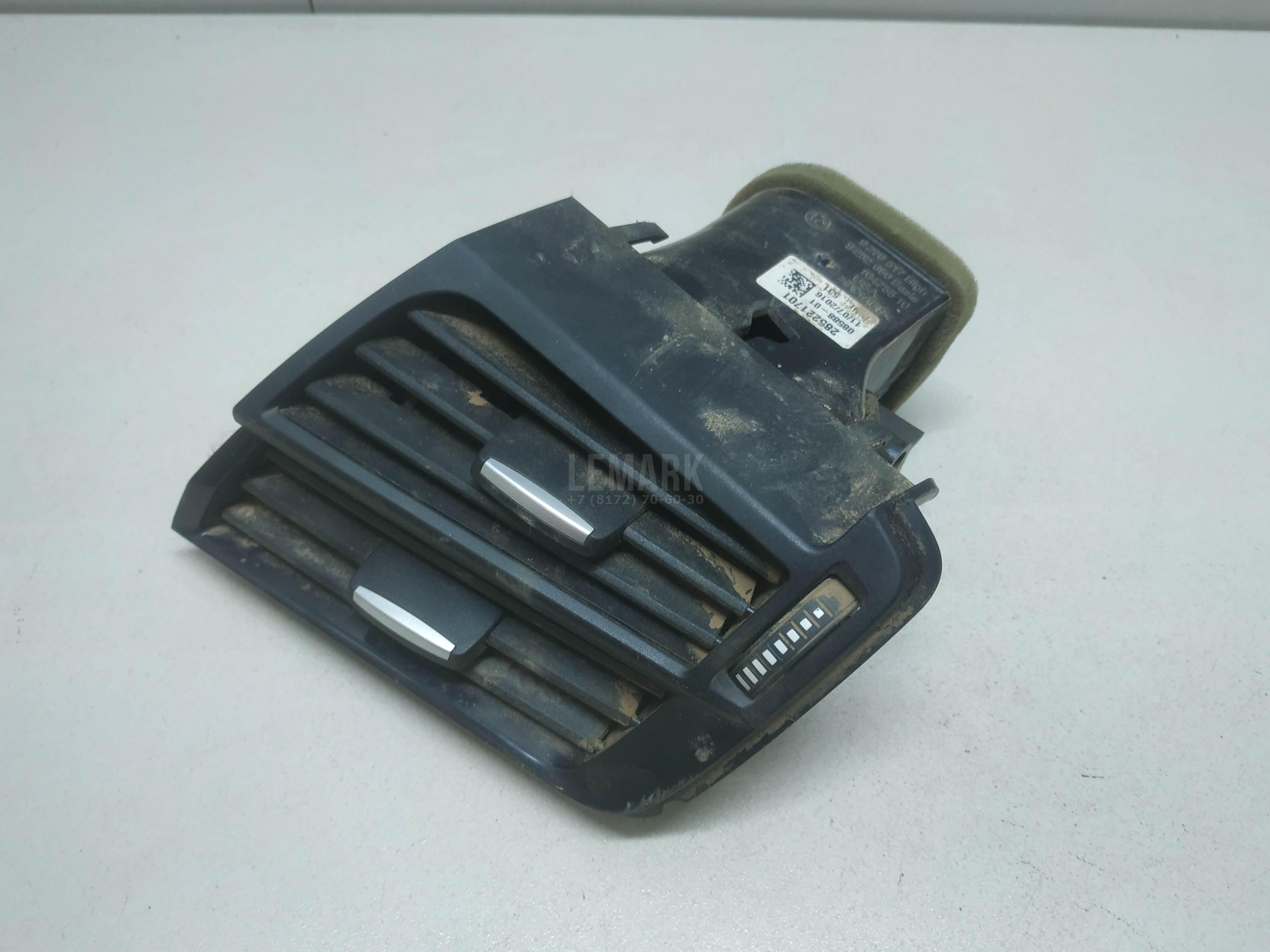 Дефлектор воздушный для  BMW 5-serie G30/G31/F90 2017-2023