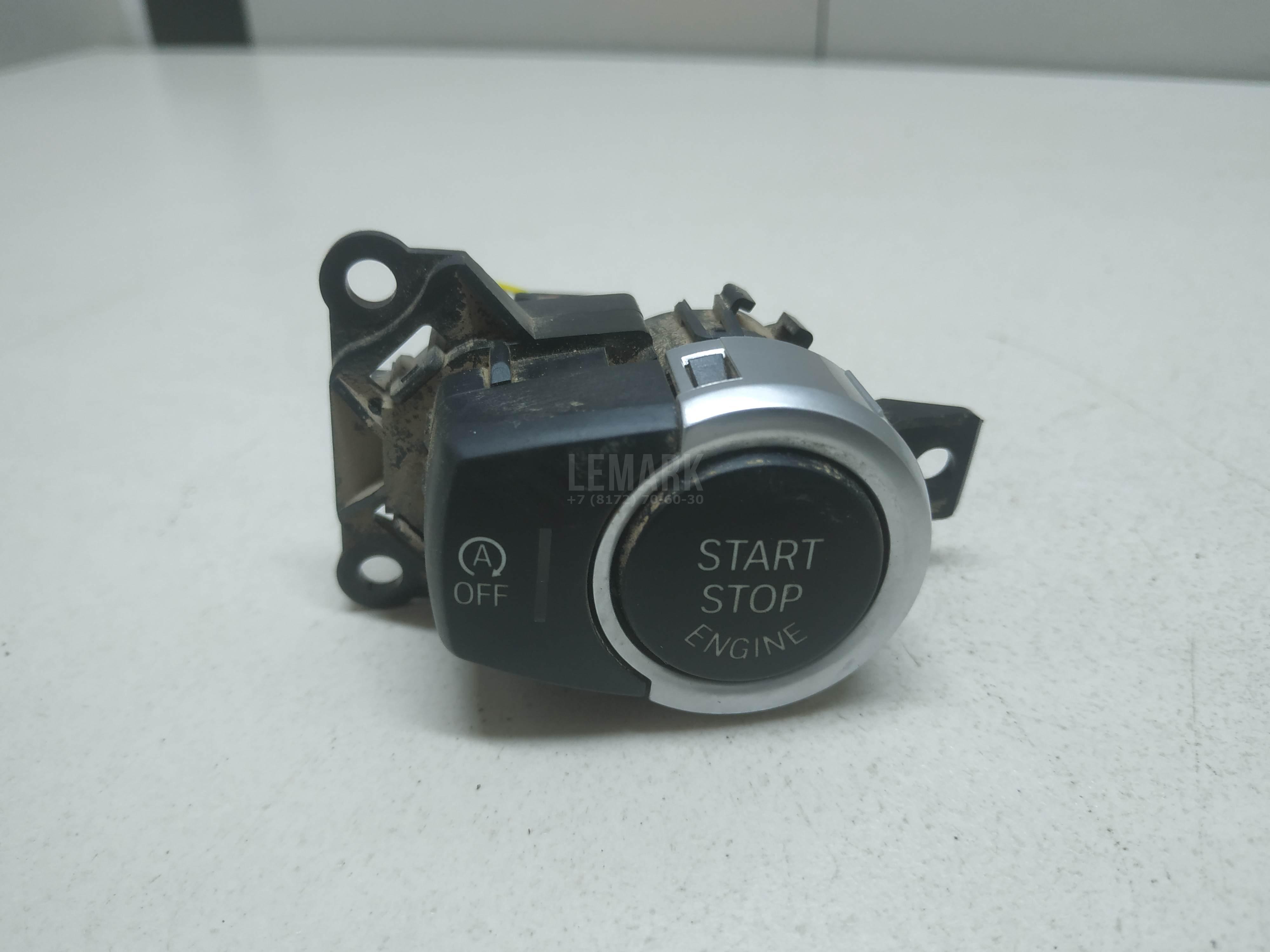 Кнопка запуска двигателя для  BMW X5 F15/F85 2013-2018