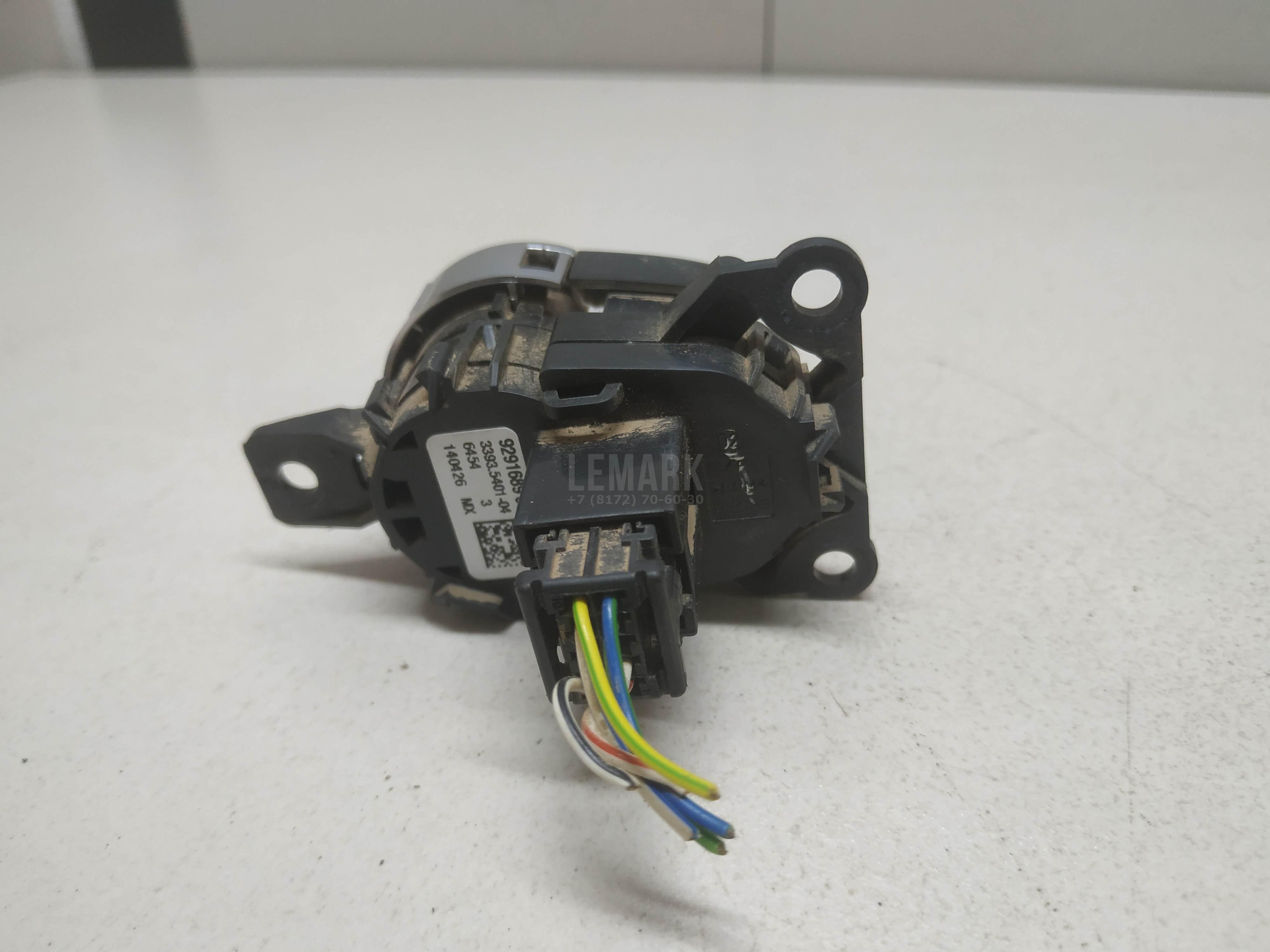 Кнопка запуска двигателя для  BMW X5 F15/F85 2013-2018