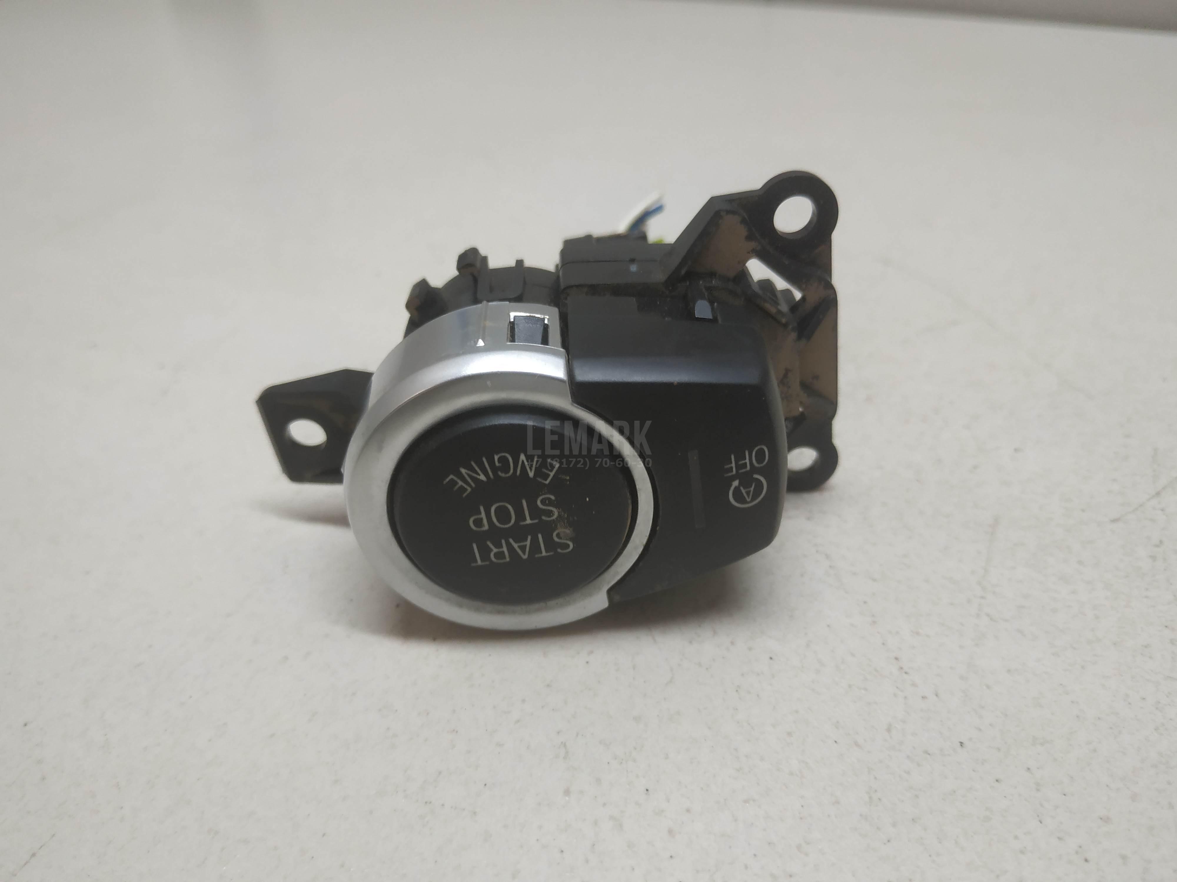 Кнопка запуска двигателя для  BMW X5 F15/F85 2013-2018