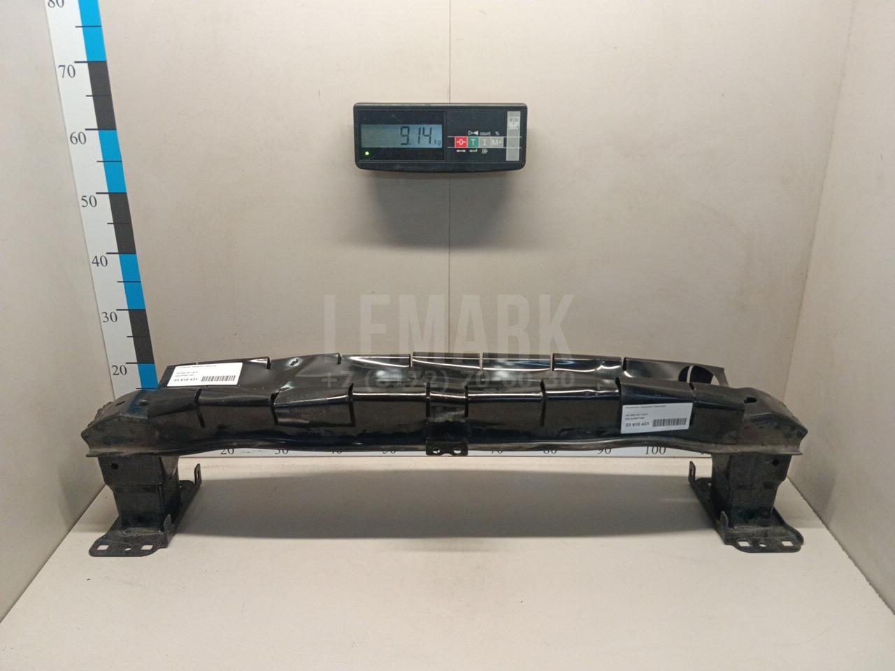 Усилитель переднего бампера 5C6807109C VAG