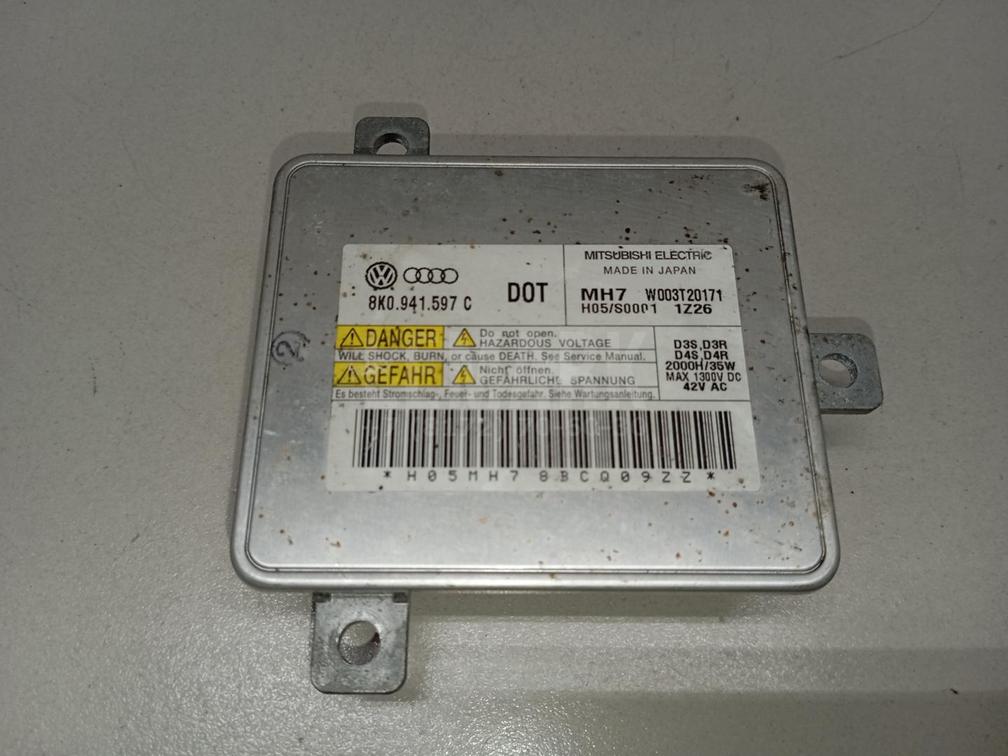 Блок ксеноновой лампы 8K0941597C VAG