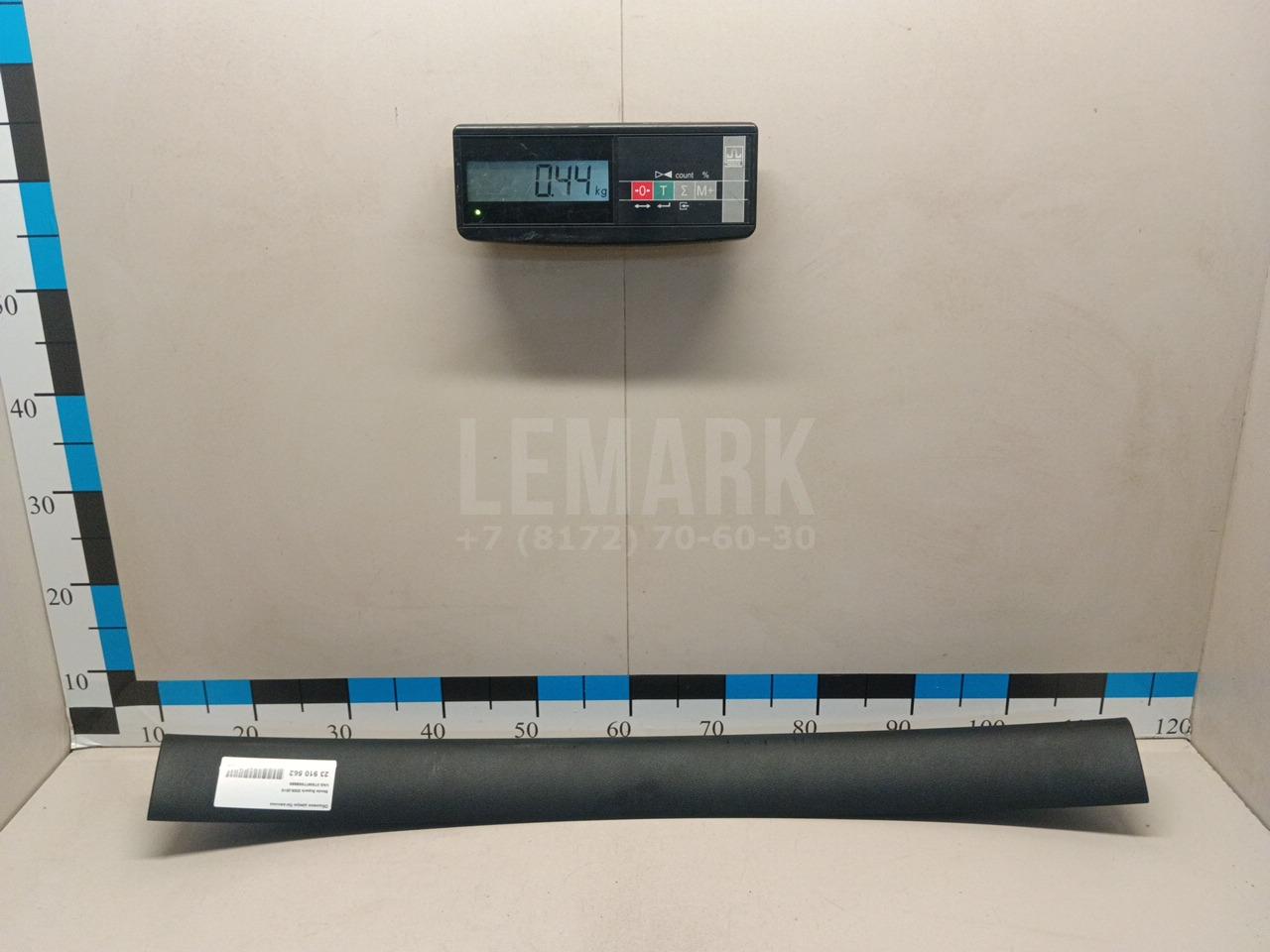 Обшивка двери багажника 3T5867755B9B9 VAG