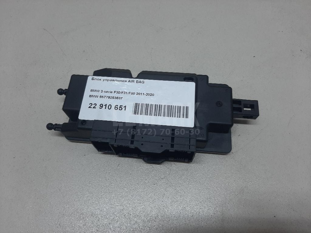 Блок управления AIR BAG