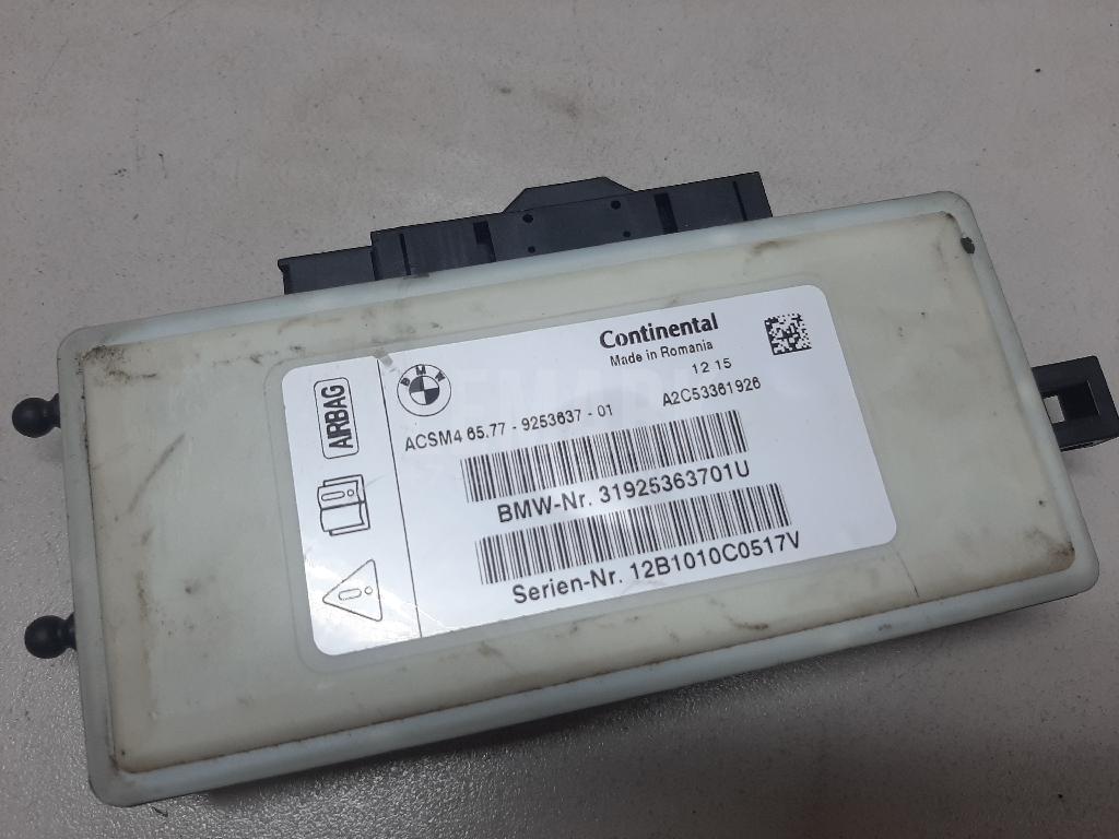 Блок управления AIR BAG
