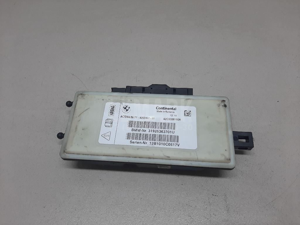 Блок управления AIR BAG