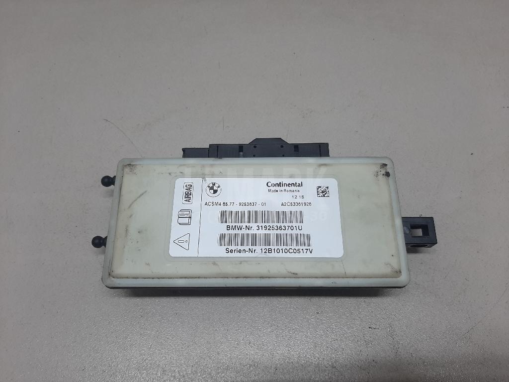 Блок управления AIR BAG