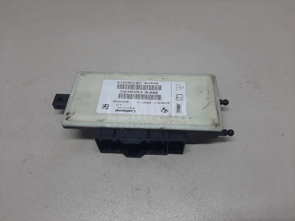 Блок управления AIR BAG