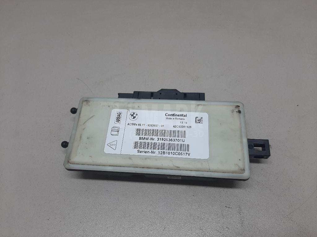 Блок управления AIR BAG