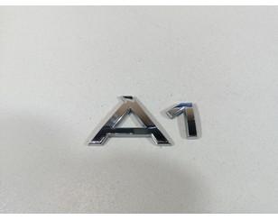 Эмблема для Audi A1 (8X) 2010-2018 БУ состояние отличное