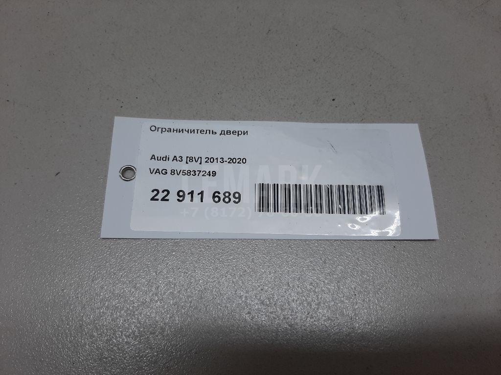 Ограничитель двери для  BPW SH 1995