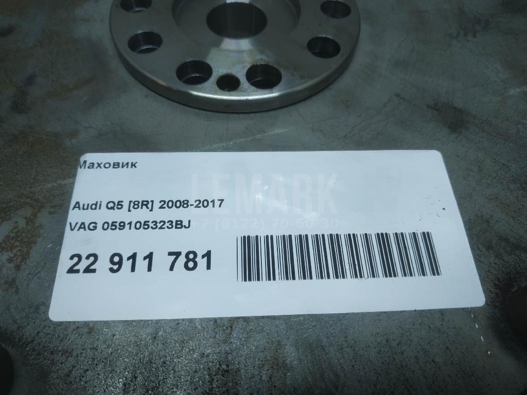 Маховик для  Audi A3 [8P1] 2003-2013