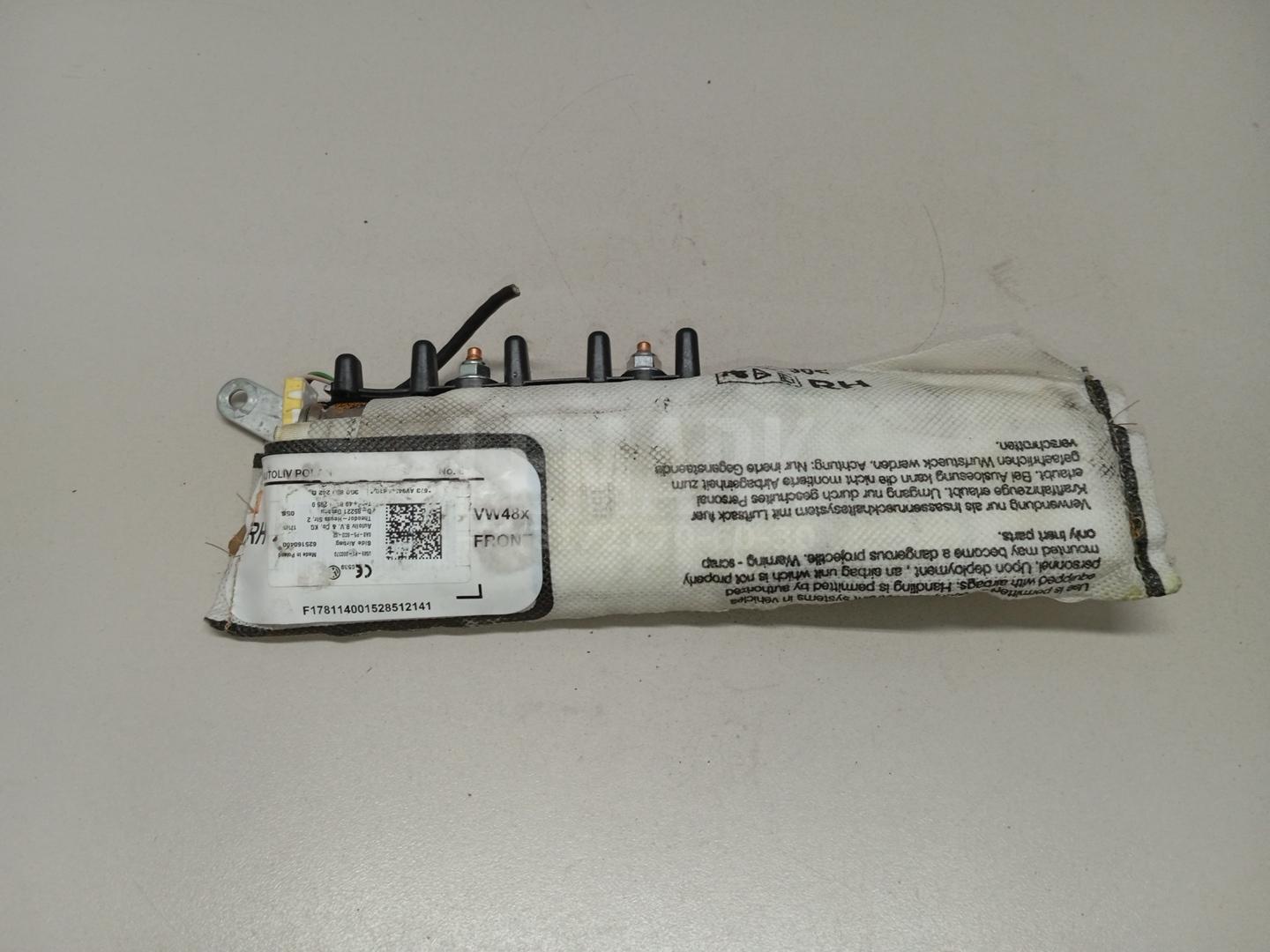 Подушка безопасности боковая (в сиденье) 3G0880242D VAG