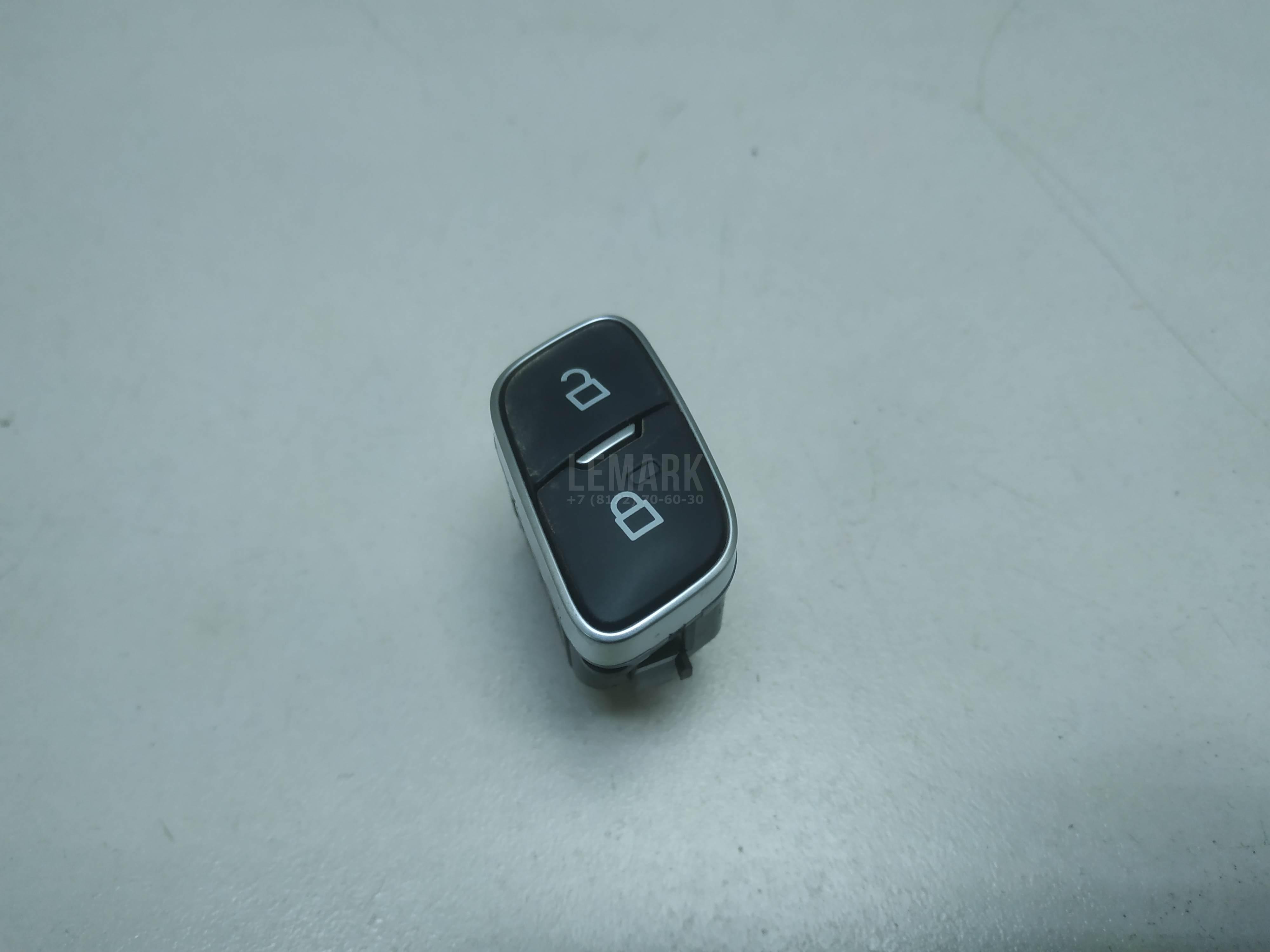 Кнопка центрального замка F1EZ14028A Ford