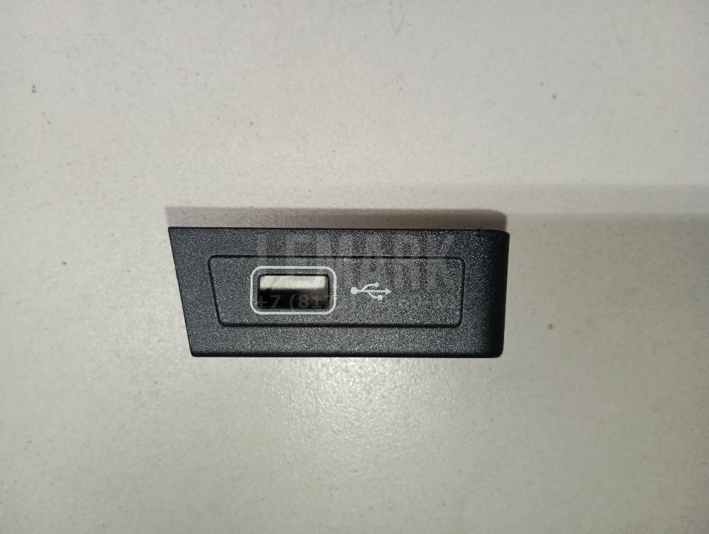 Накладка декоративная 5JB035727A9B9 VAG