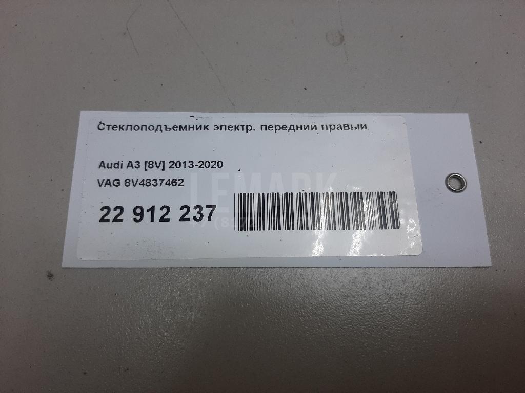 Стеклоподъемник электр. передний правый