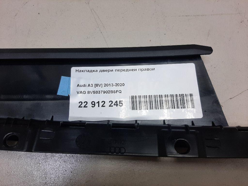 Накладка двери передней правой для  BMW 5-serie E39 1995-2003