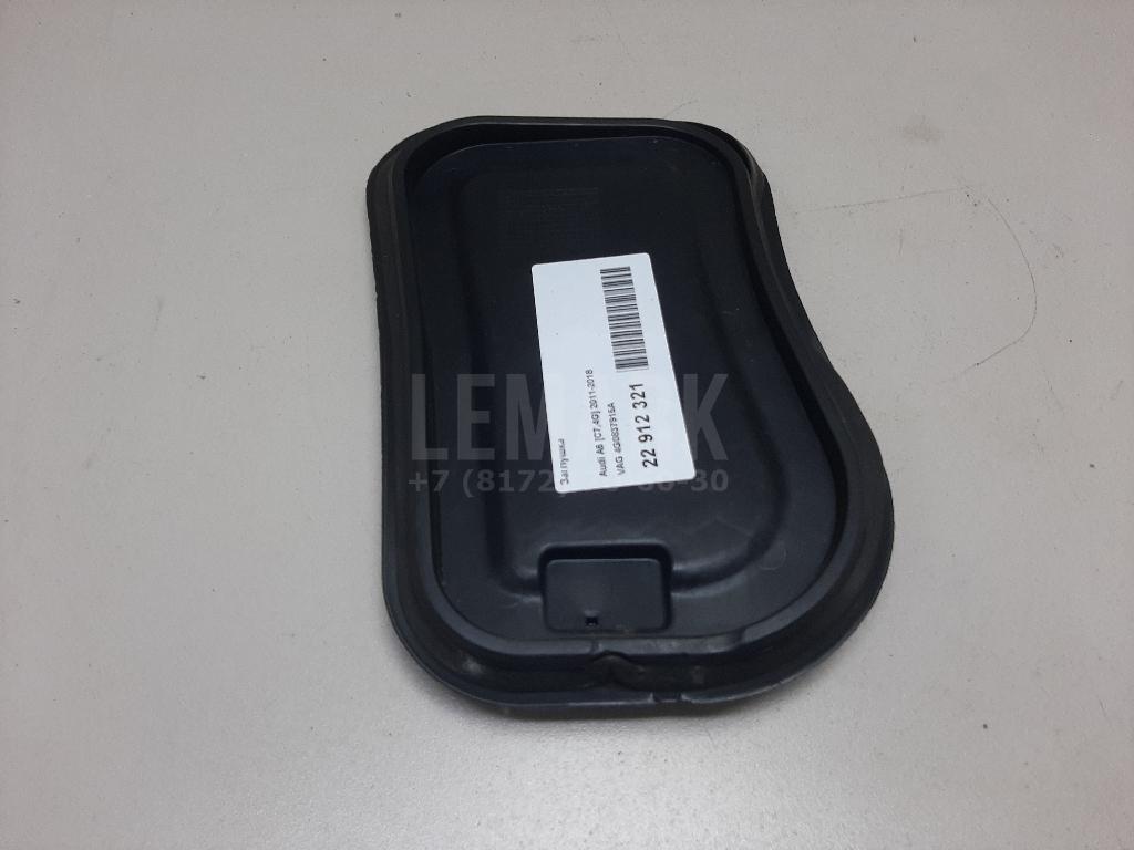 Заглушка для  Audi A5/S5 [8T] Coupe/Sportback 2007-2016