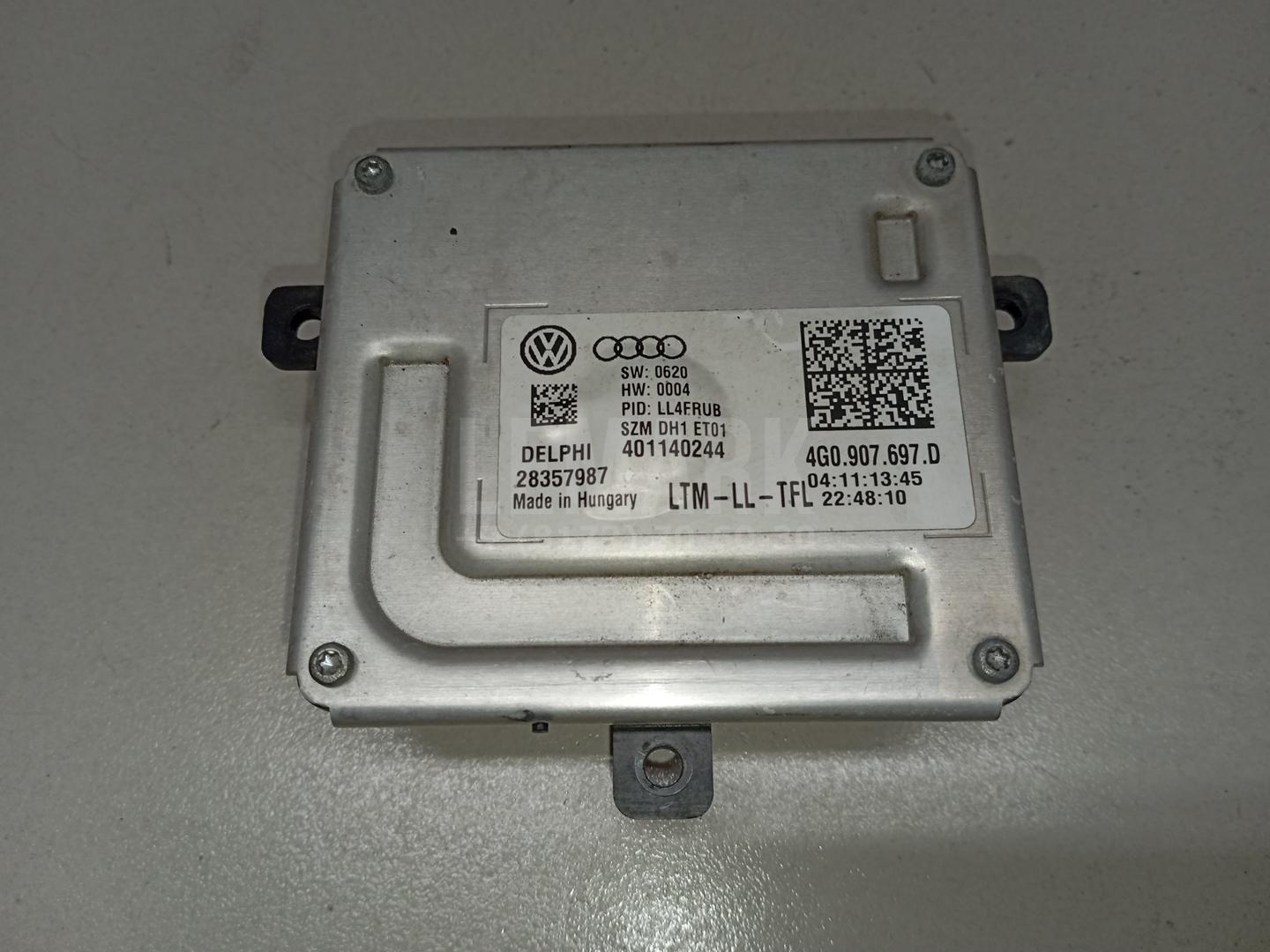 Блок управления светом 4G0907697D VAG