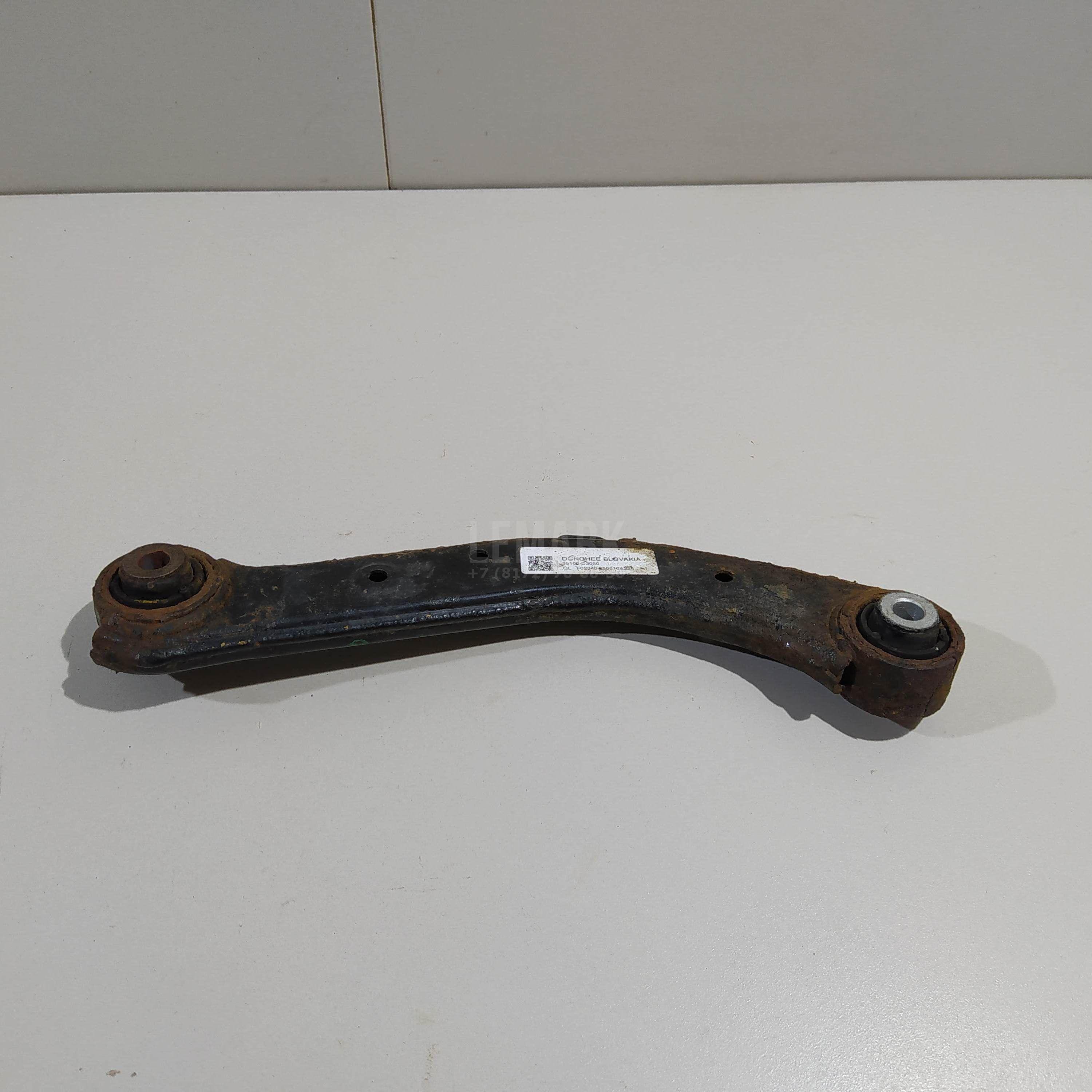 Рычаг задний верхний 55100D3050 Hyundai-Kia