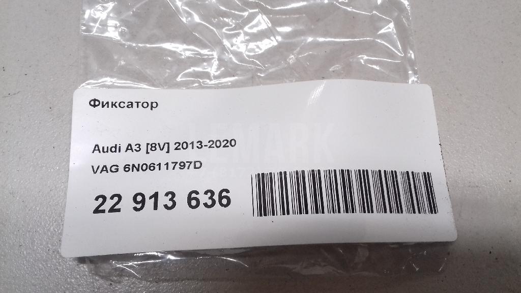 Фиксатор для  Audi Q6 2022